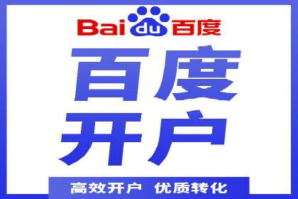 谷歌SEM广告创意设计：如何制作高转化率的广告文案