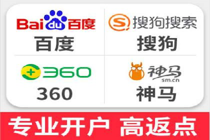 头条信息流行业趋势洞察